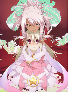 Poster di Fate/kaleid liner Prisma Illya 2wei! Specials