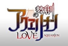 Poster di Sousei no Aquarion Evol
