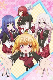 Poster di Anne Happy