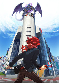 Poster di Monster Strike