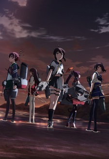 Poster di KanColle Movie