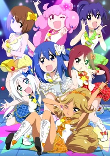 Poster di Teekyuu 6