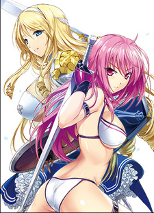 Poster di Bikini Warriors Special