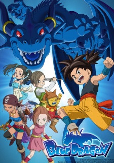 Poster di Blue Dragon (ITA)