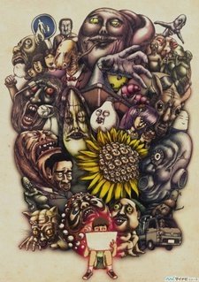 Poster di Yami Shibai 3