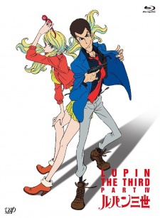 Poster di Lupin III: L'avventura italiana Specials (ITA)