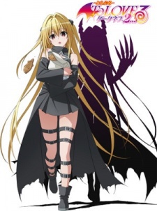 Poster di To Love-Ru Darkness 2 OVA