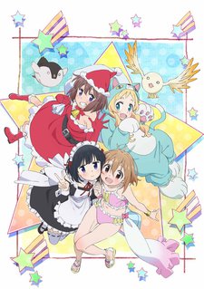 Poster di Mahou Shoujo Nante Mouiidesukara 2