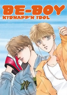 Poster di BE-BOY KIDNAPP`N IDOL