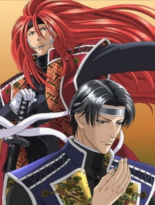 Poster di Cicala d'inverno (ITA)