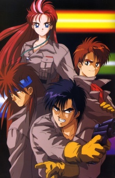 Poster di Dancougar - Super Beast Machine God (ITA)