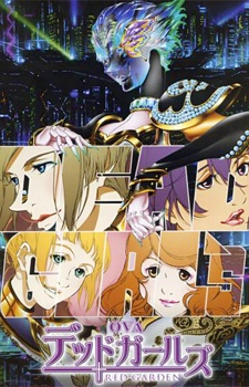 Poster di Red Garden: Dead Girls