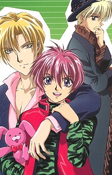 Poster di Gravitation