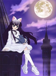Poster di Tsukuyomi: Moon Phase Special