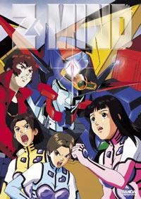 Poster di Shishunki Bishoujo Gattai Robo Z-Mind