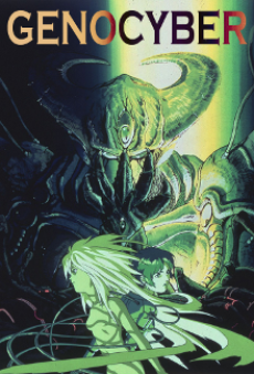 Poster di Genocyber
