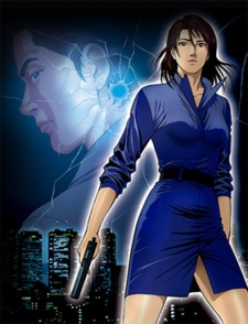 Poster di Angel Heart