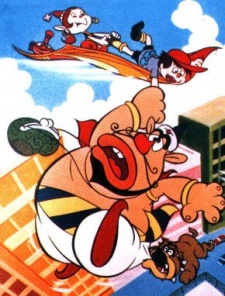 Poster di Il ritorno del Mago Pancione