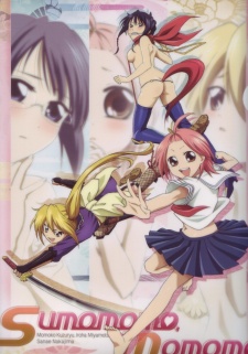 Poster di Sumomomo Momomo: Chijou Saikyou no Yome Specials