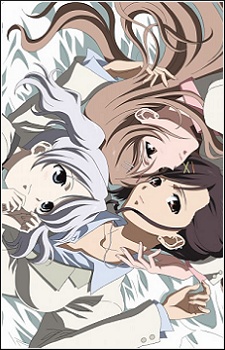 Poster di Candy Boy: Side Story For Archive