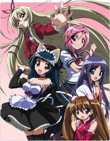 Poster di Penguin Musume Heart