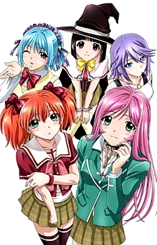 Poster di Rosario to Vampire 2
