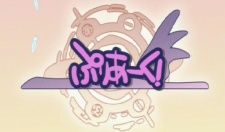 Poster di Prism Ark Specials