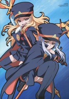 Poster di Shigofumi: Sore kara