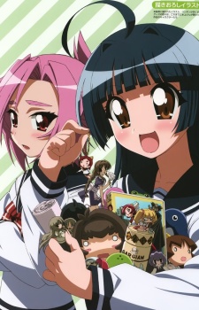 Poster di Penguin Musume Heart Special