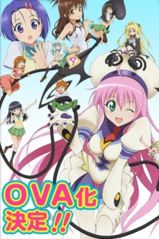 Poster di To Love-Ru OVA