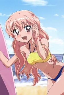 Poster di Zero no Tsukaima: Princesses no Rondo - Yuuwaku no Sunahama