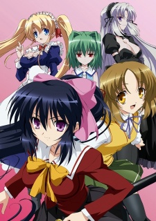 Poster di Omamori Himari