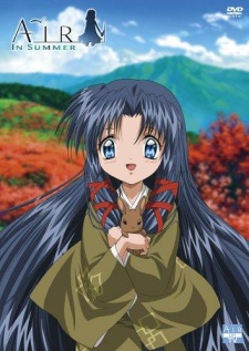 Poster di AIR in Summer