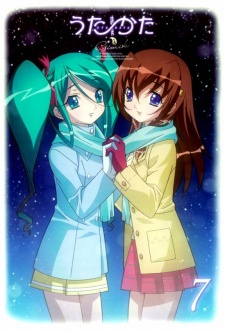 Poster di Uta∽Kata: Shotou no Futanatsu