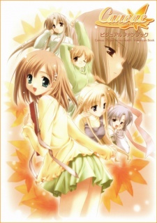 Poster di Canvas: Sepia-iro no Motif