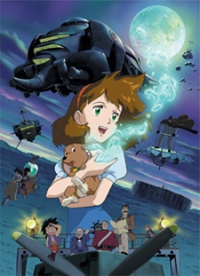 Poster di Il segreto della sabbia (ITA)