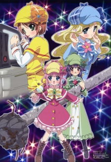 Poster di Tantei Opera Milky Holmes