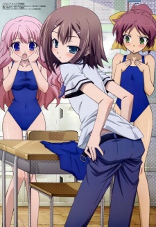 Poster di Baka to Test to Shoukanjuu Specials