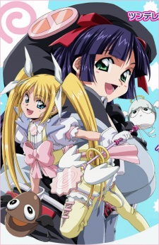 Poster di Genshiken 2: Menma Special