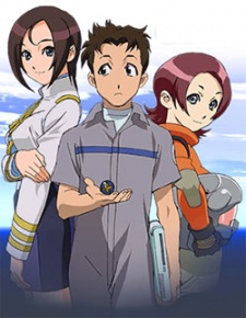 Poster di Tactical Roar