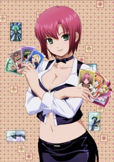 Poster di Rio: Rainbow Gate!