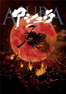 Poster di Asura