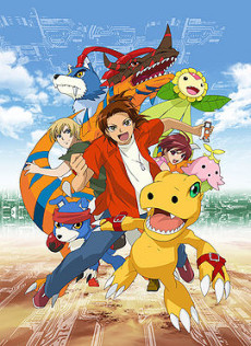 Poster di Digimon Savers