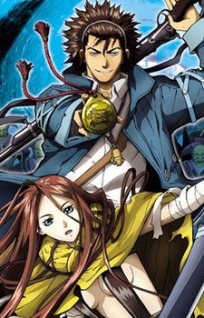 Poster di Blade of the Phantom Master