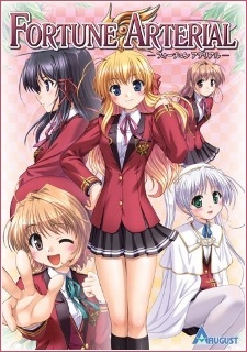 Poster di FORTUNE ARTERIAL: Akai Yakusoku - Tadoritsuita Basho