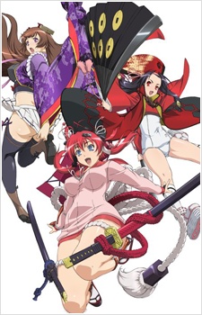 Poster di Hyakka Ryouran: Samurai Girls Specials