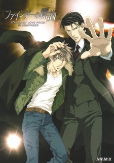 Poster di Finder Series