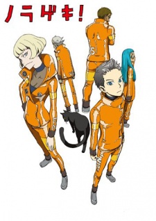 Poster di Five Numbers!