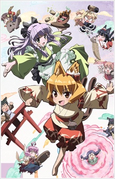 Poster di Nekogami Yaoyorozu