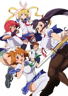 Poster di Maken-Ki!